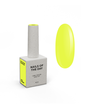 230 NOTD CG Solar  