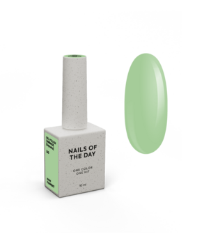 240 NOTD CG Cabbage