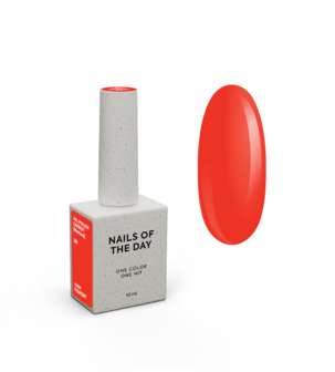 219 NOTD CG Carrot