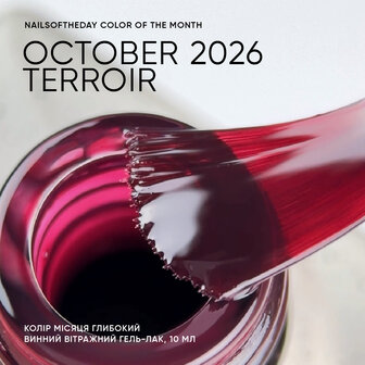 Color Of the Month Okt 26 Terroir