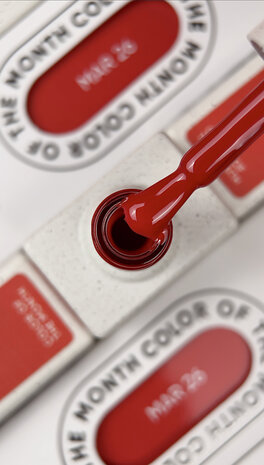 Color Of The Month March 26 Wild