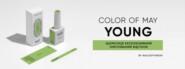 Color Of the Month May 26 Young