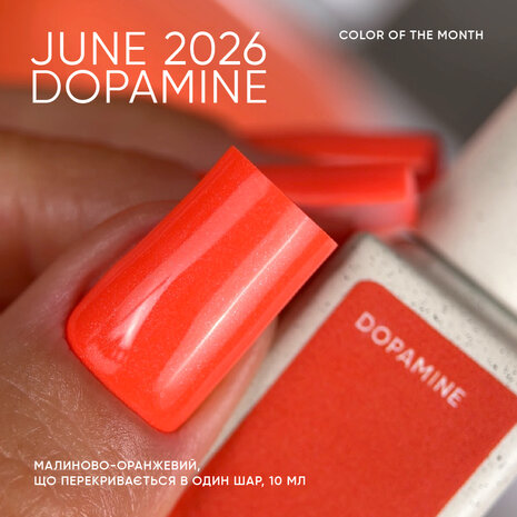 Color Of the Month June 26 Dopamine