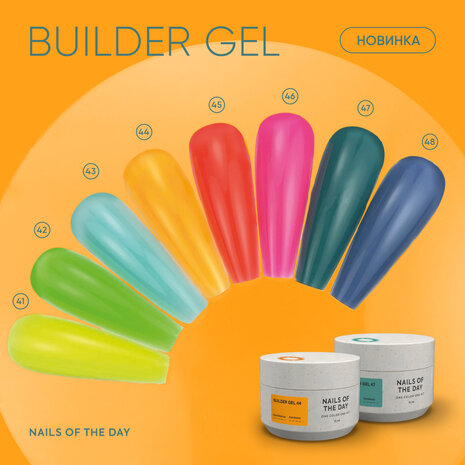 NOTD Builder Gel 41-46