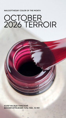 Color Of the Month Okt 26 Terroir