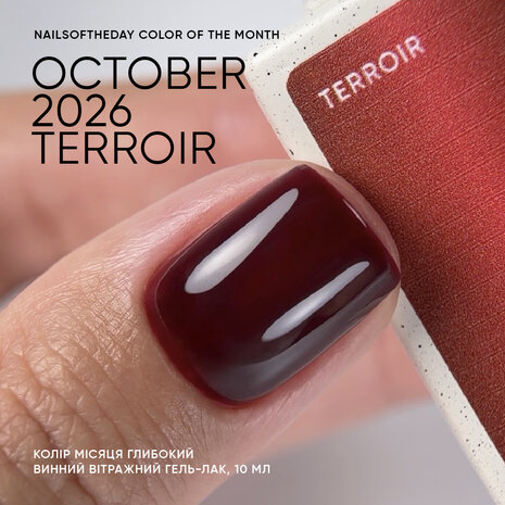 Color Of the Month Okt 26 Terroir